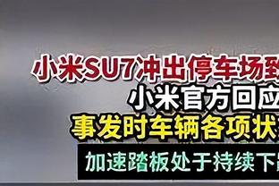 卢克-肖：球队的目标是足总杯夺冠+欧冠资格 滕哈赫非常适合曼联