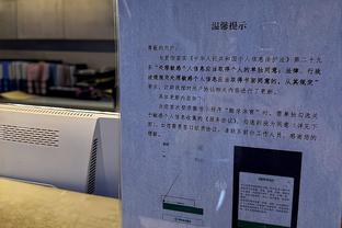 你成得分点了？库明加上半场出战12分钟 8中4&三分3中2拿11分4板