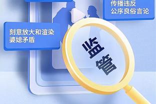 手感火热！博扬半场9中6砍下14分1篮板1抢断