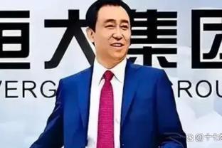 媒体人：世界杯有杜润旺多好 只要他坚决投球队就有进攻延续性