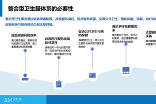 科尔真一点机会都不给？大通中心球迷高喊穆迪的名字